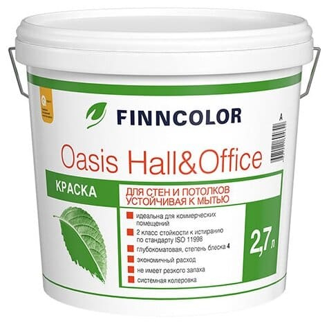 FINNCOLOR OASIS HALL OFFICE краска для влажных помещений глубокоматовая 2.7 л. База А